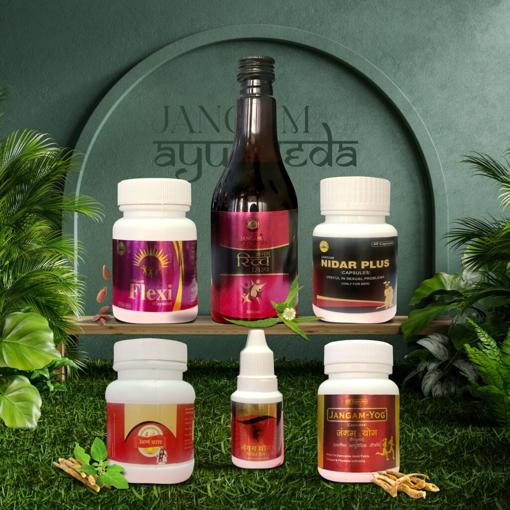 Jangam Rich Syrup Kit